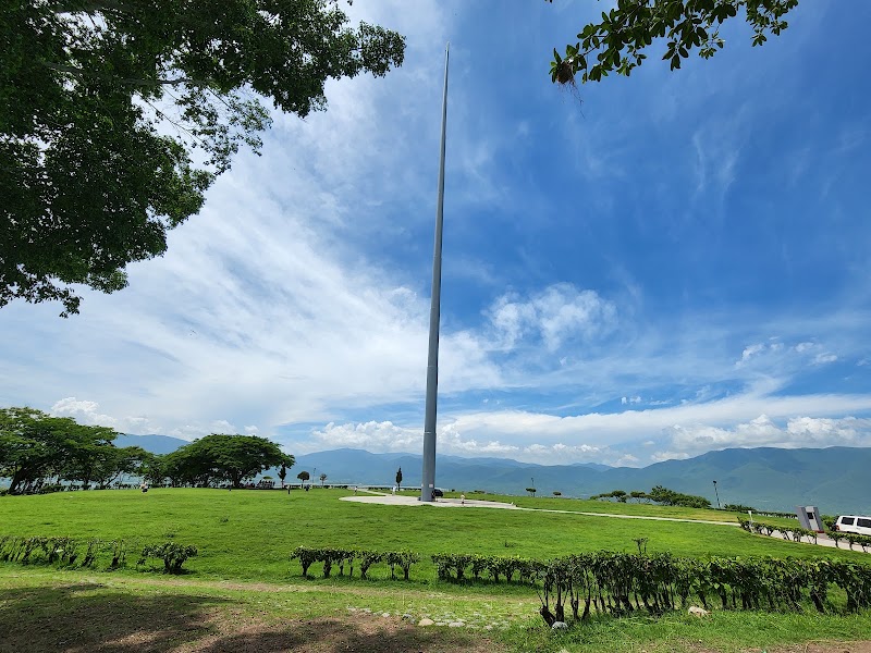 Asta Bandera