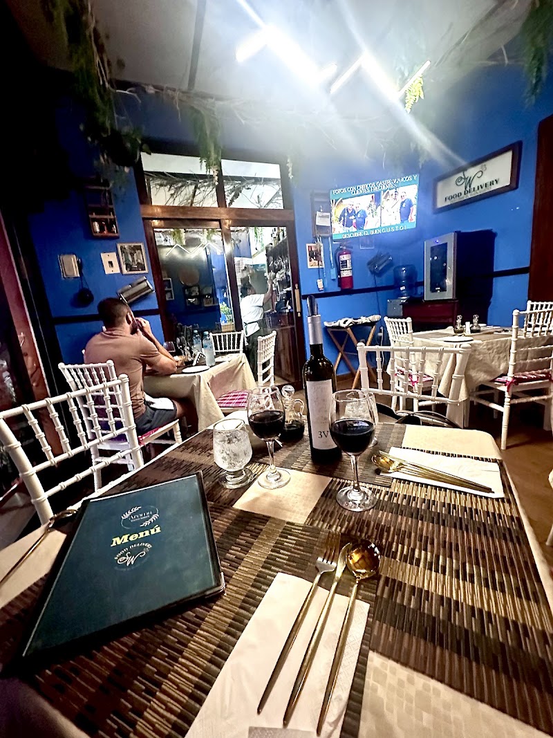 Aroma Cocina Italiana